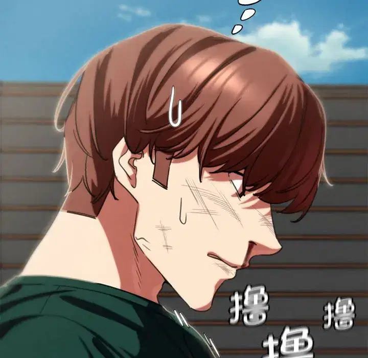 第89話