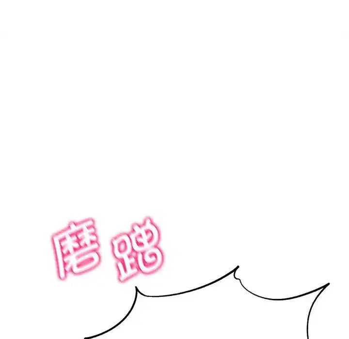 第91話