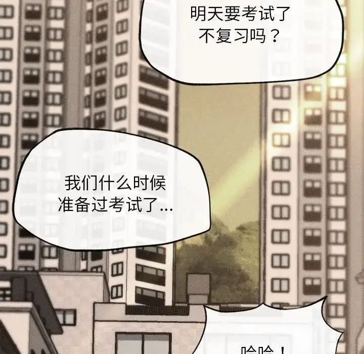 第92話