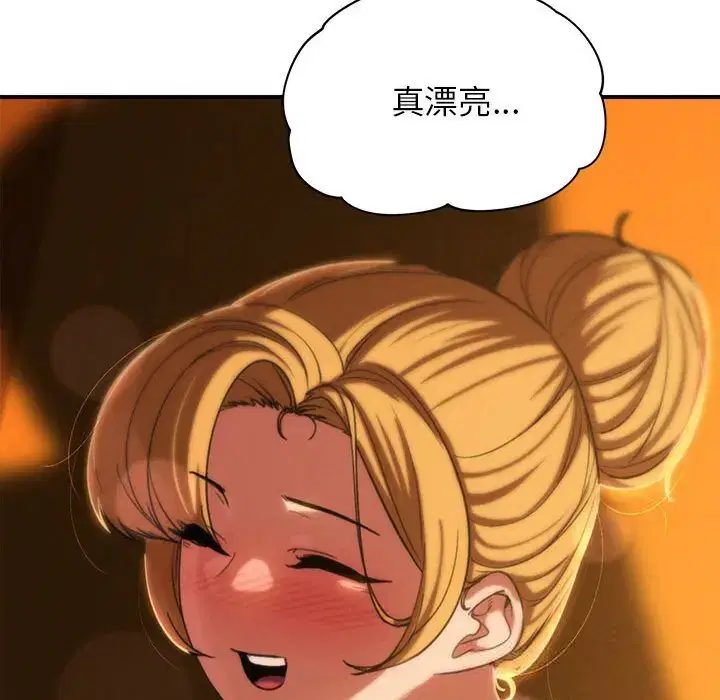 第92話