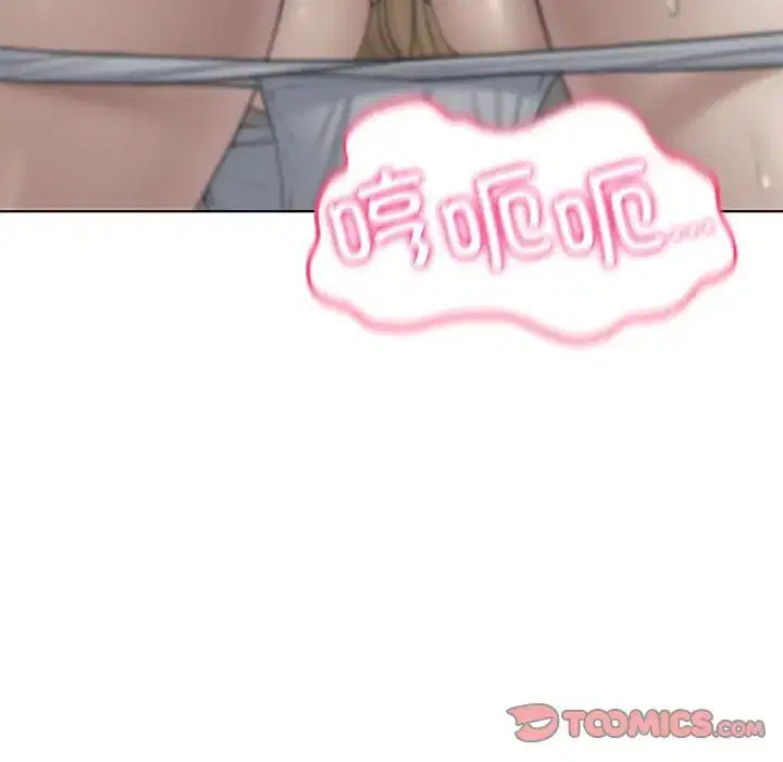 第94話