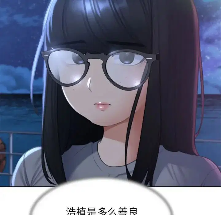 第94話