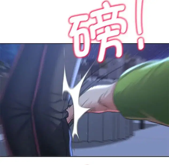 第94話
