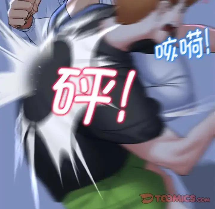 第94話