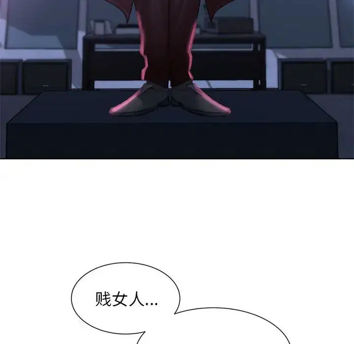 第94話