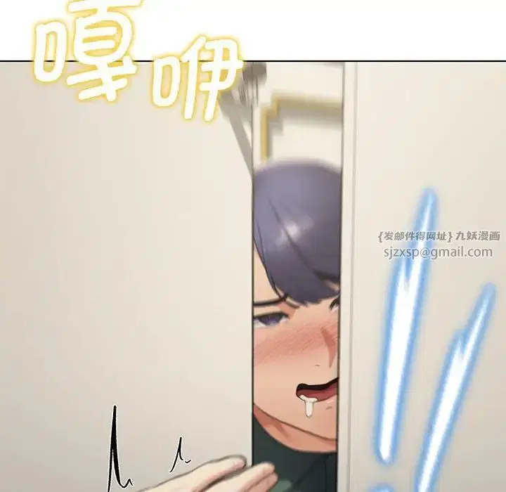 第94話