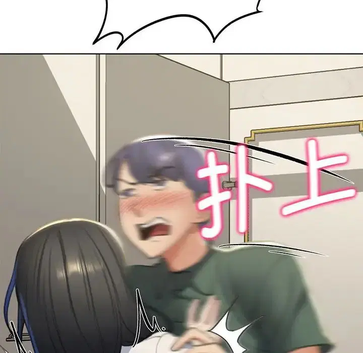 第94話