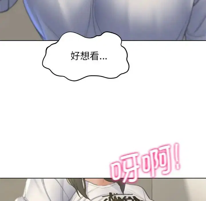 第94話