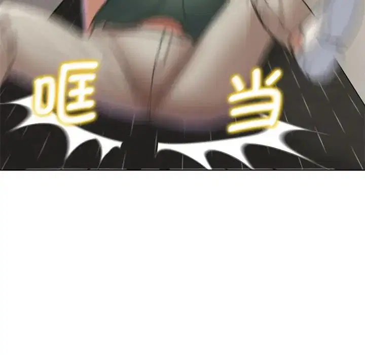 第94話
