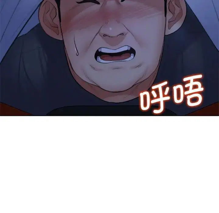 第95話