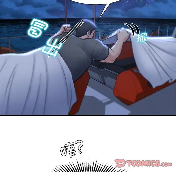 第95話