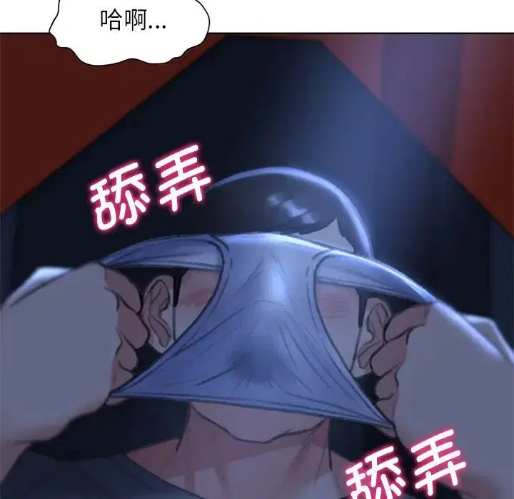 第95話