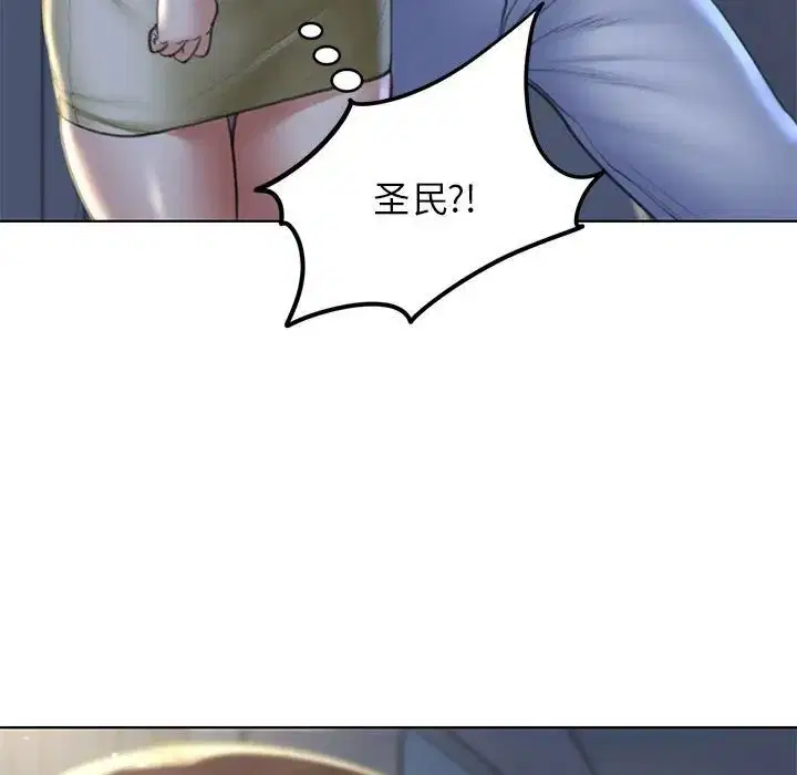 第95話