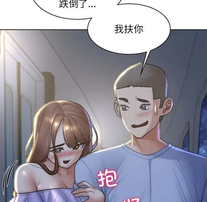 第95話