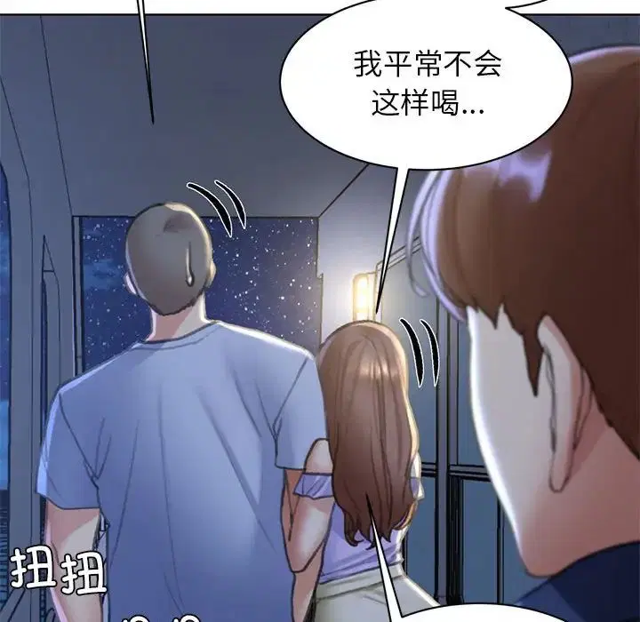 第95話