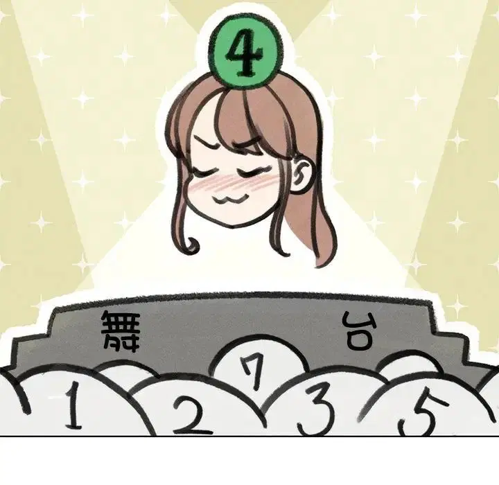 第95話