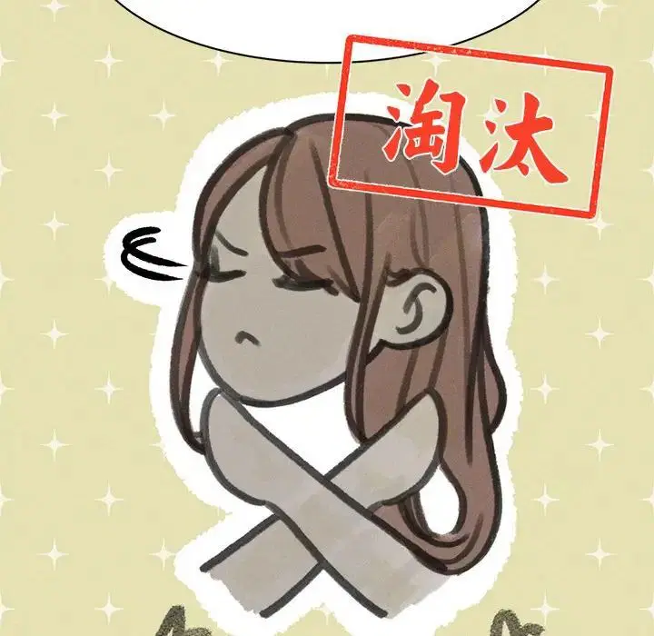 第95話