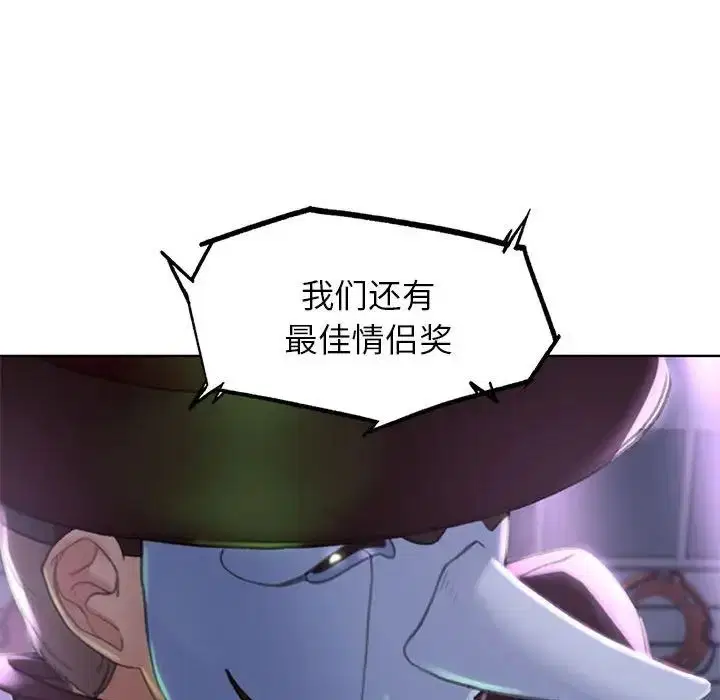 第95話