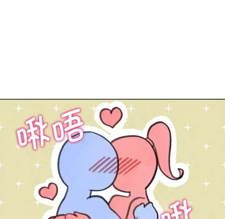 第95話