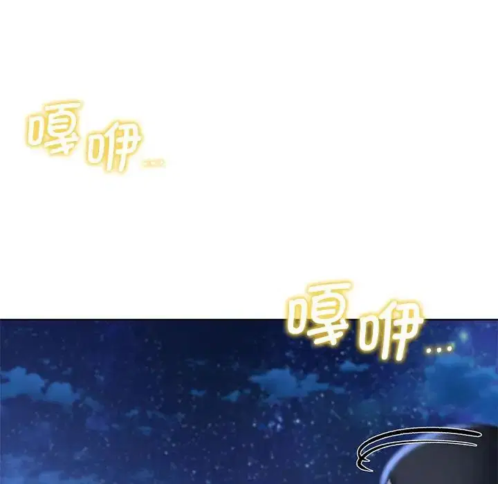 第95話