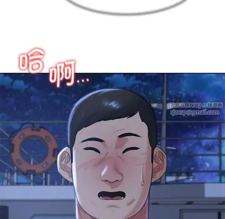 第95話