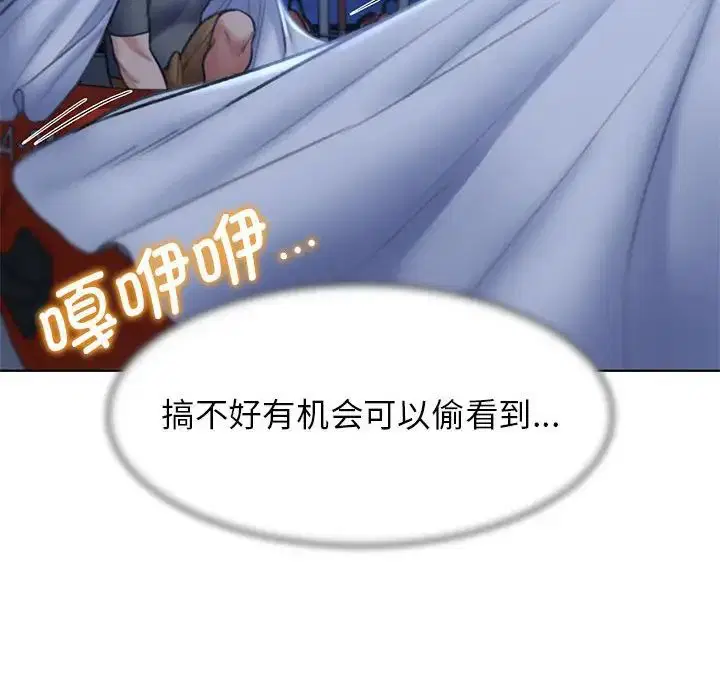 第95話