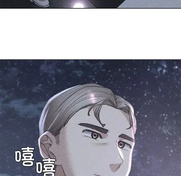 第96話