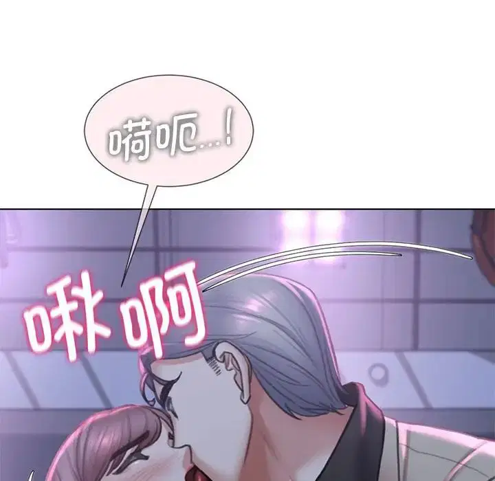 第96話