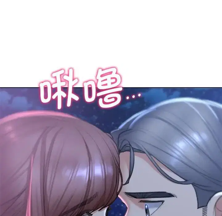 第96話