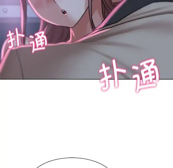 第96話