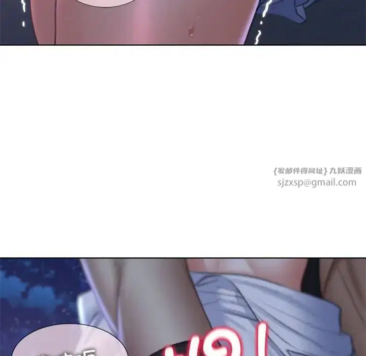 第96話