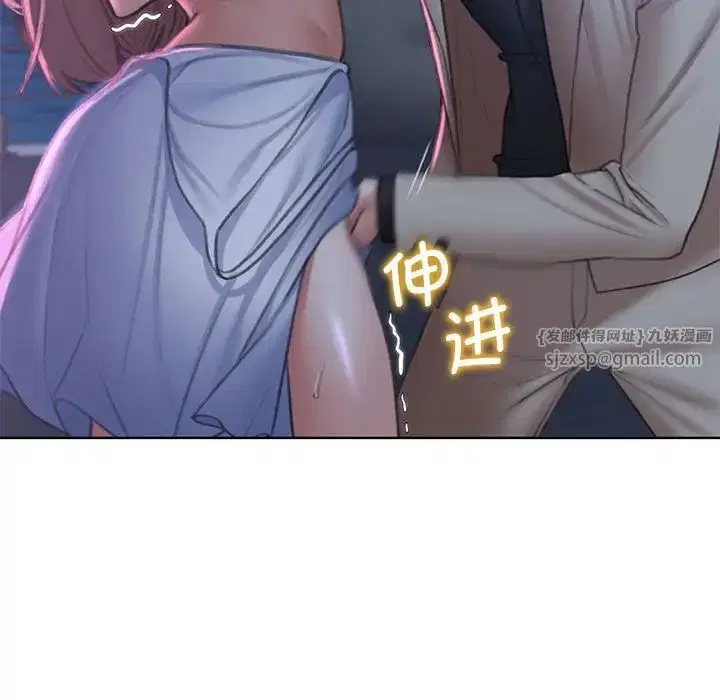 第96話