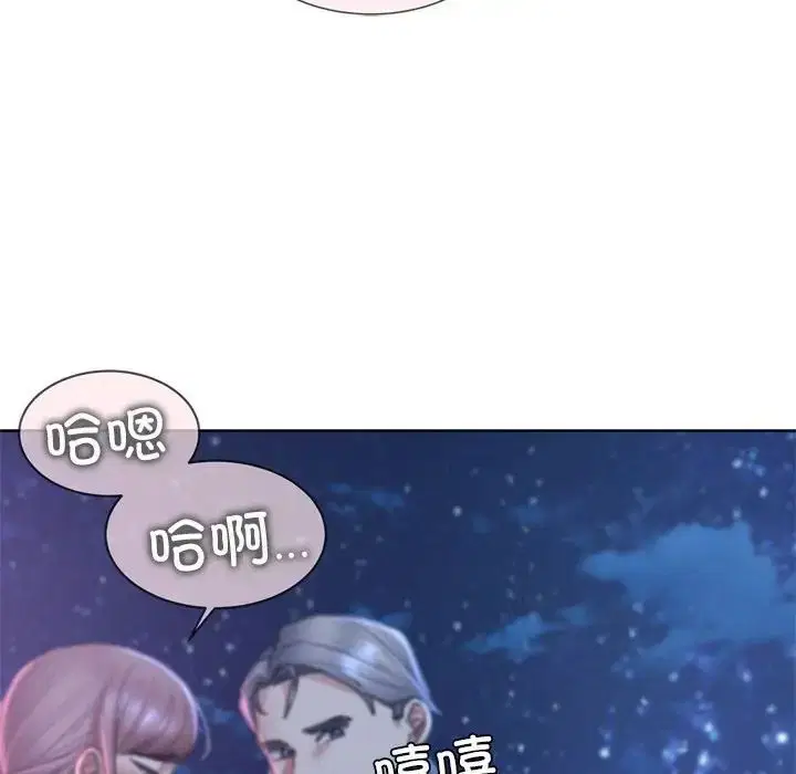 第96話