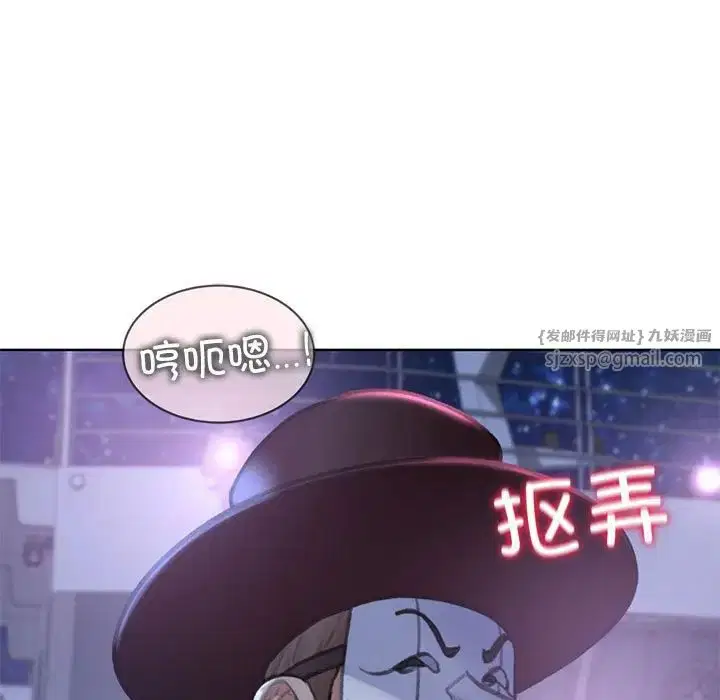 第96話