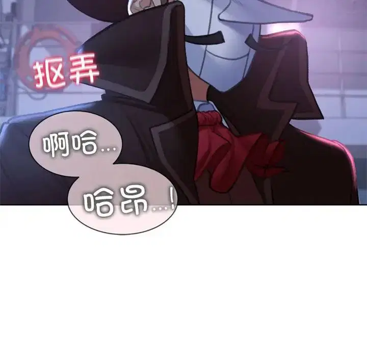 第96話