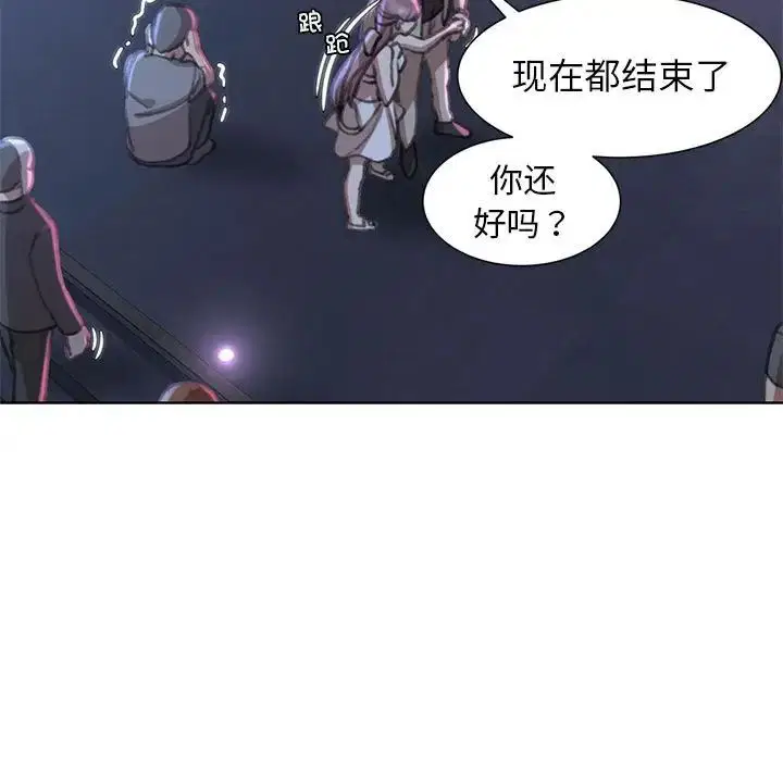 第96話