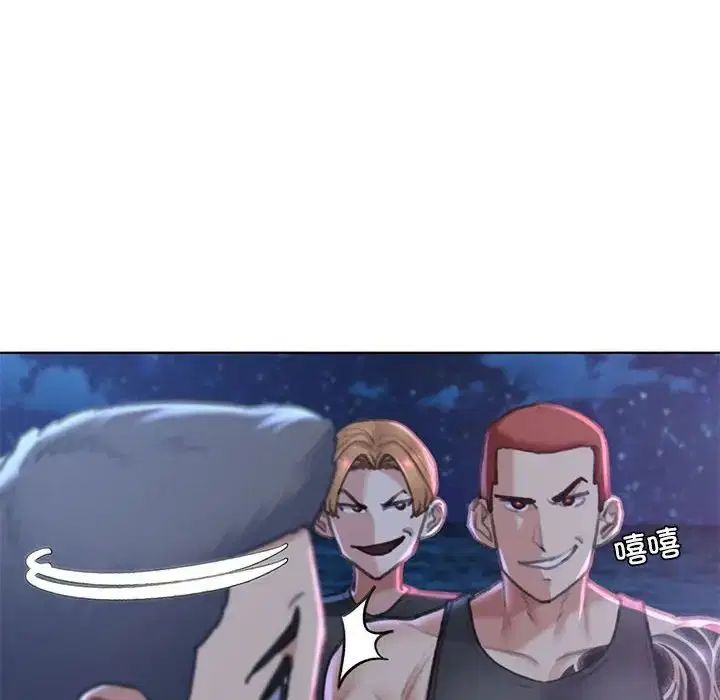 第96話
