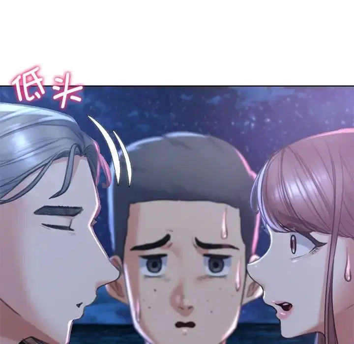 第96話