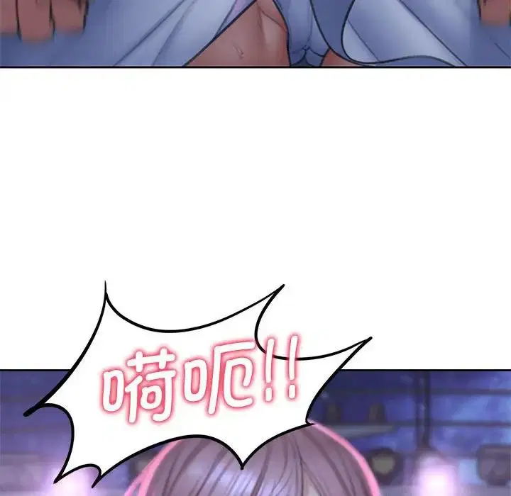 第96話