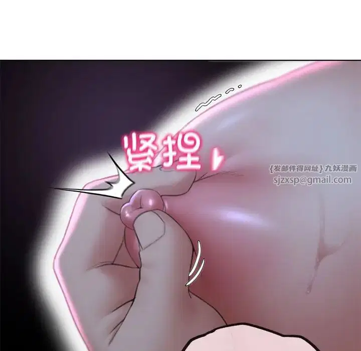 第97話