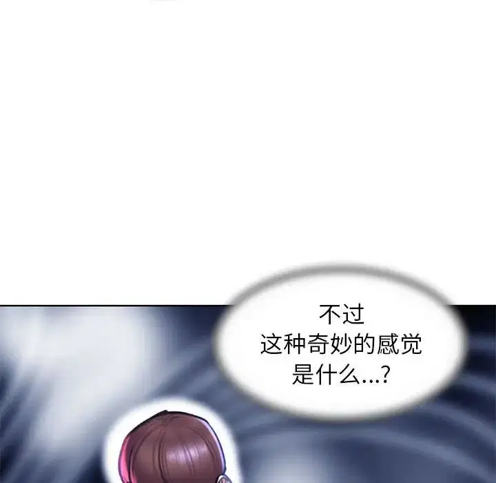 第98話