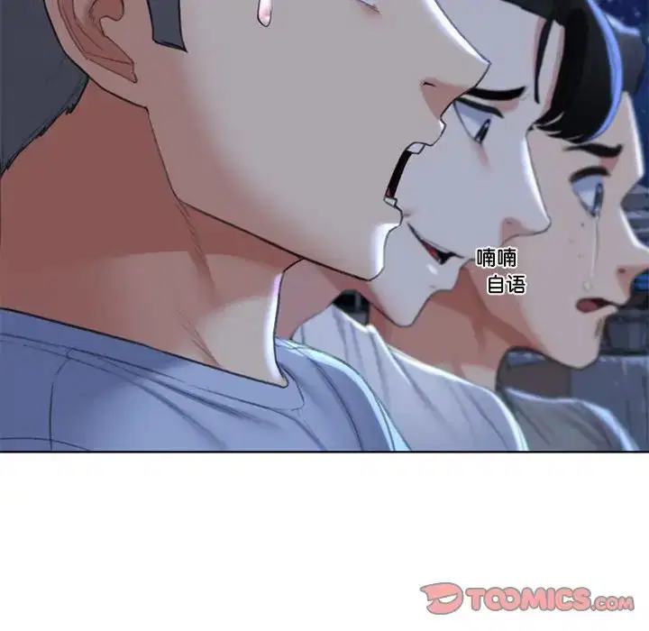 第98話