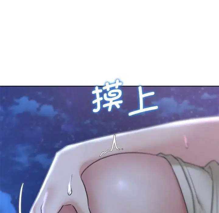 第98話