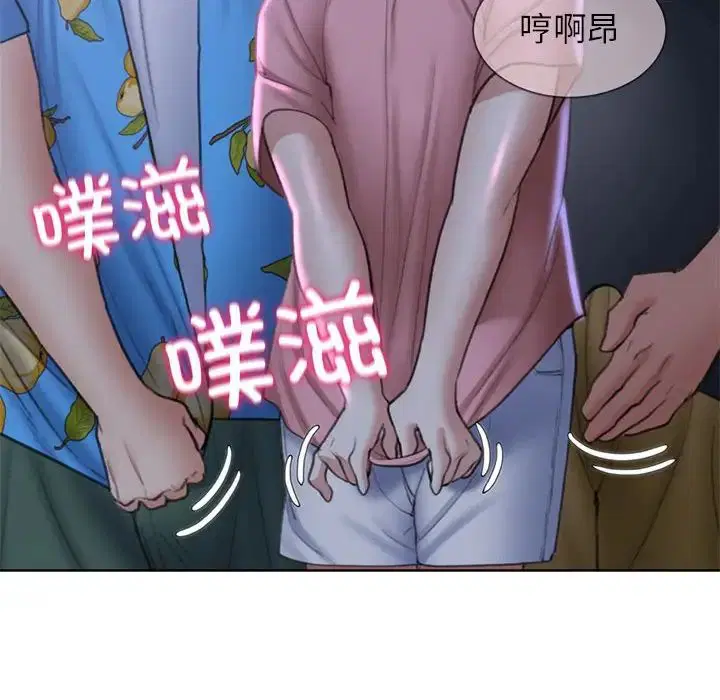 第98話