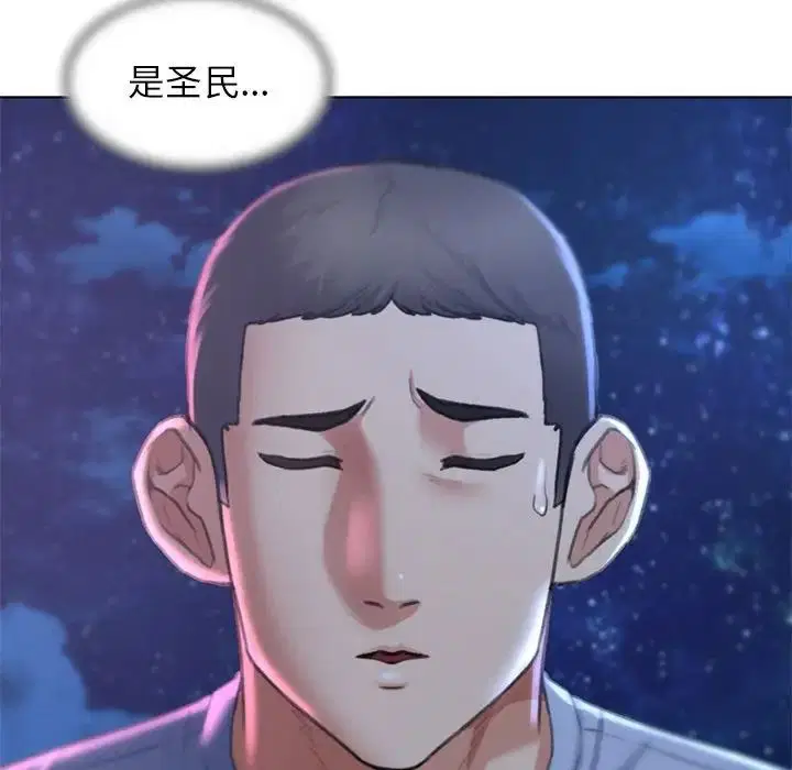 第98話