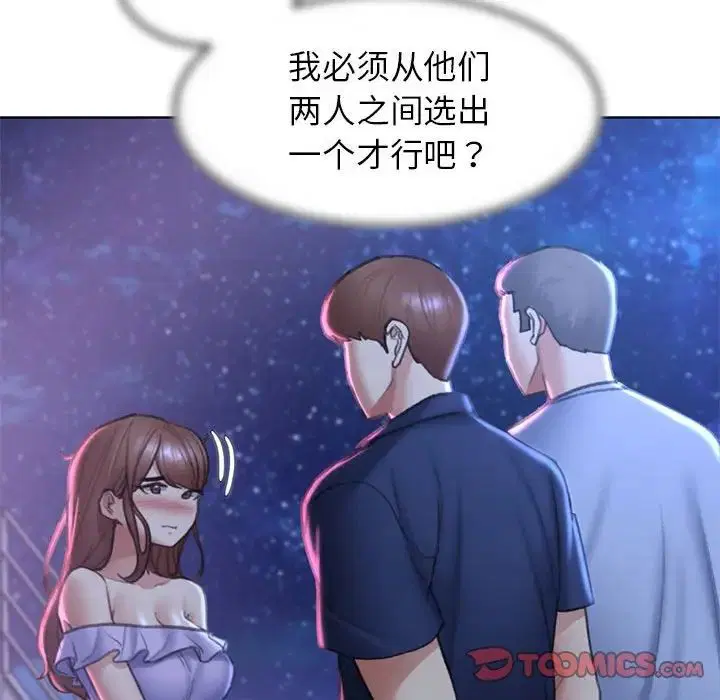 第98話