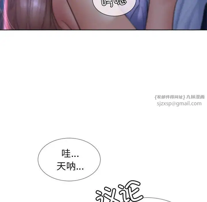 第98話