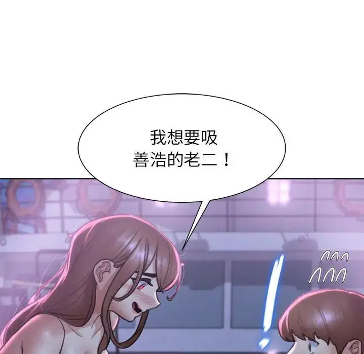 第98話