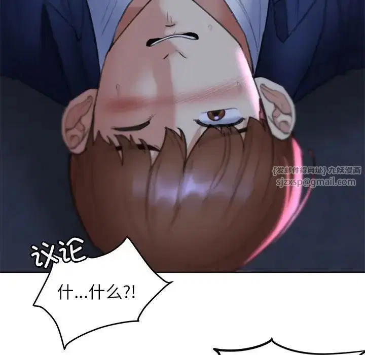 第98話