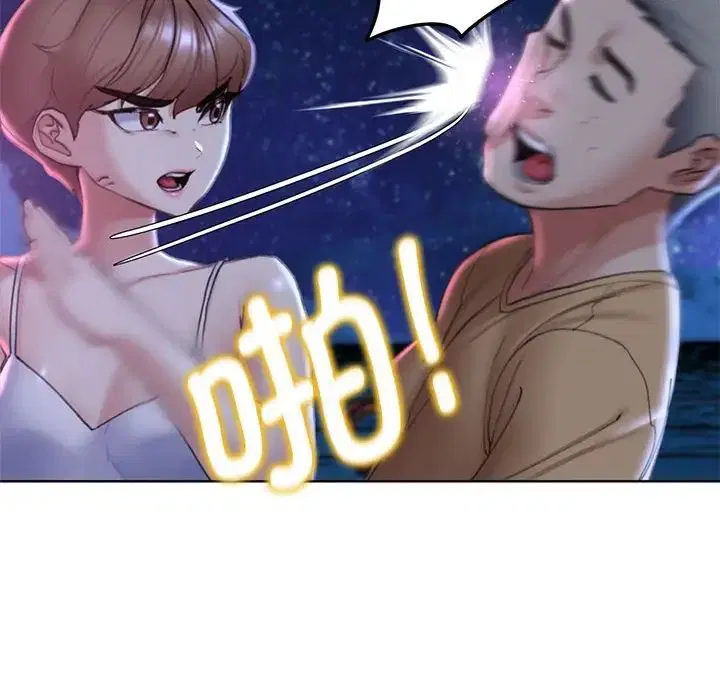 第99話